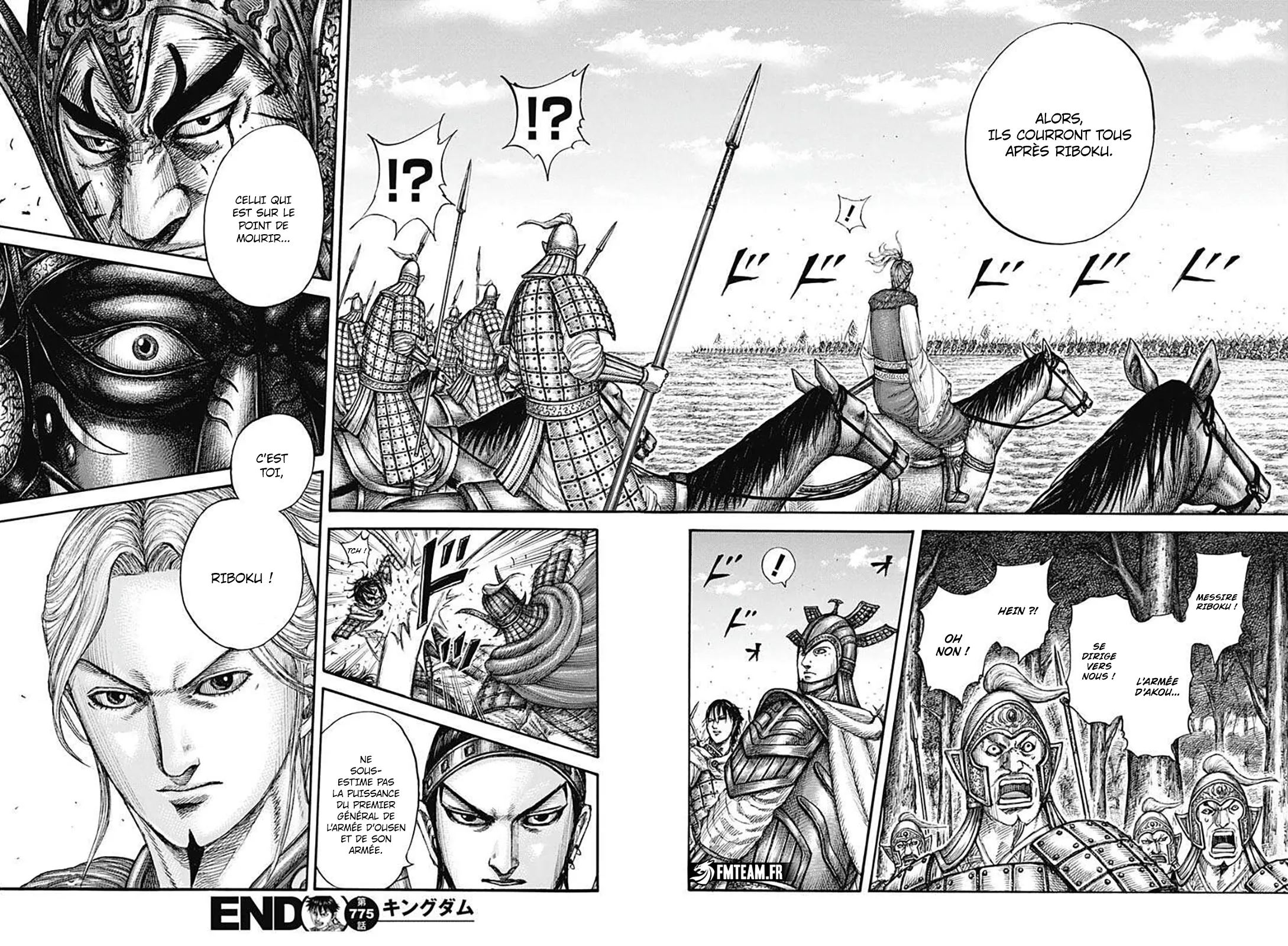 Read Kingdom vf Manga Online