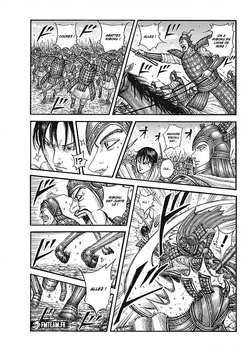 Read Kingdom vf Manga Online