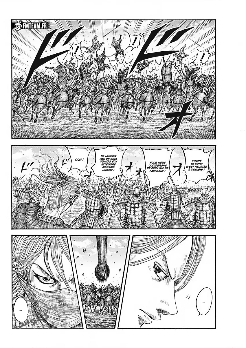 Read Kingdom vf Manga Online