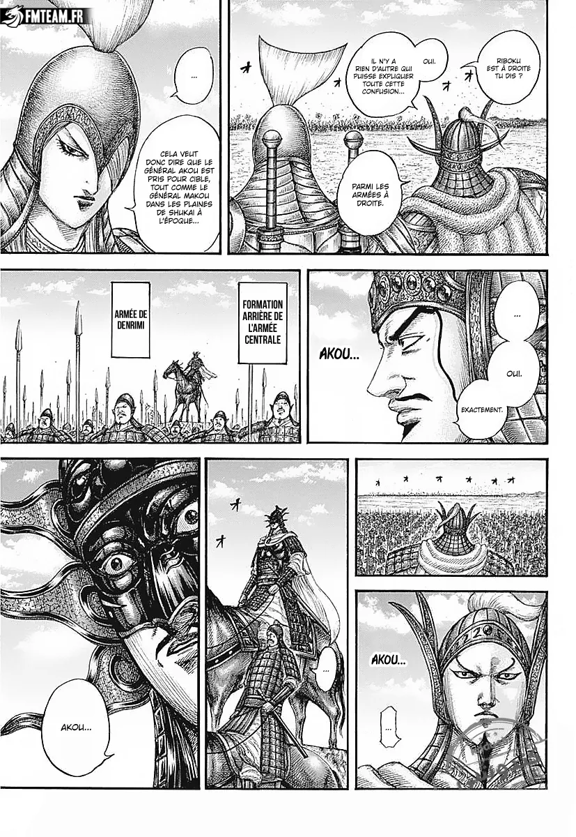 Read Kingdom vf Manga Online