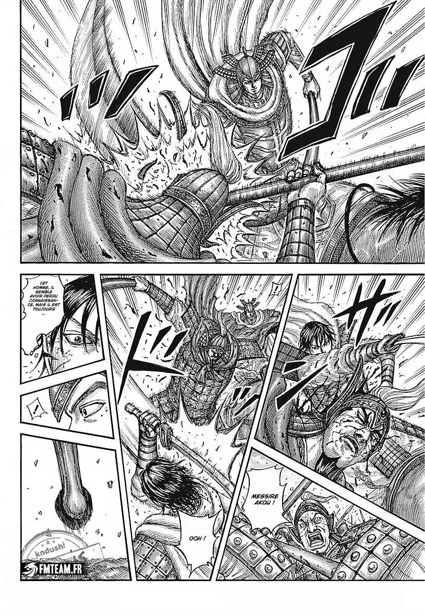 Read Kingdom vf Manga Online