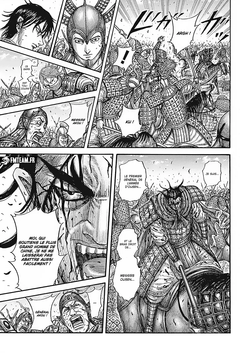 Read Kingdom vf Manga Online