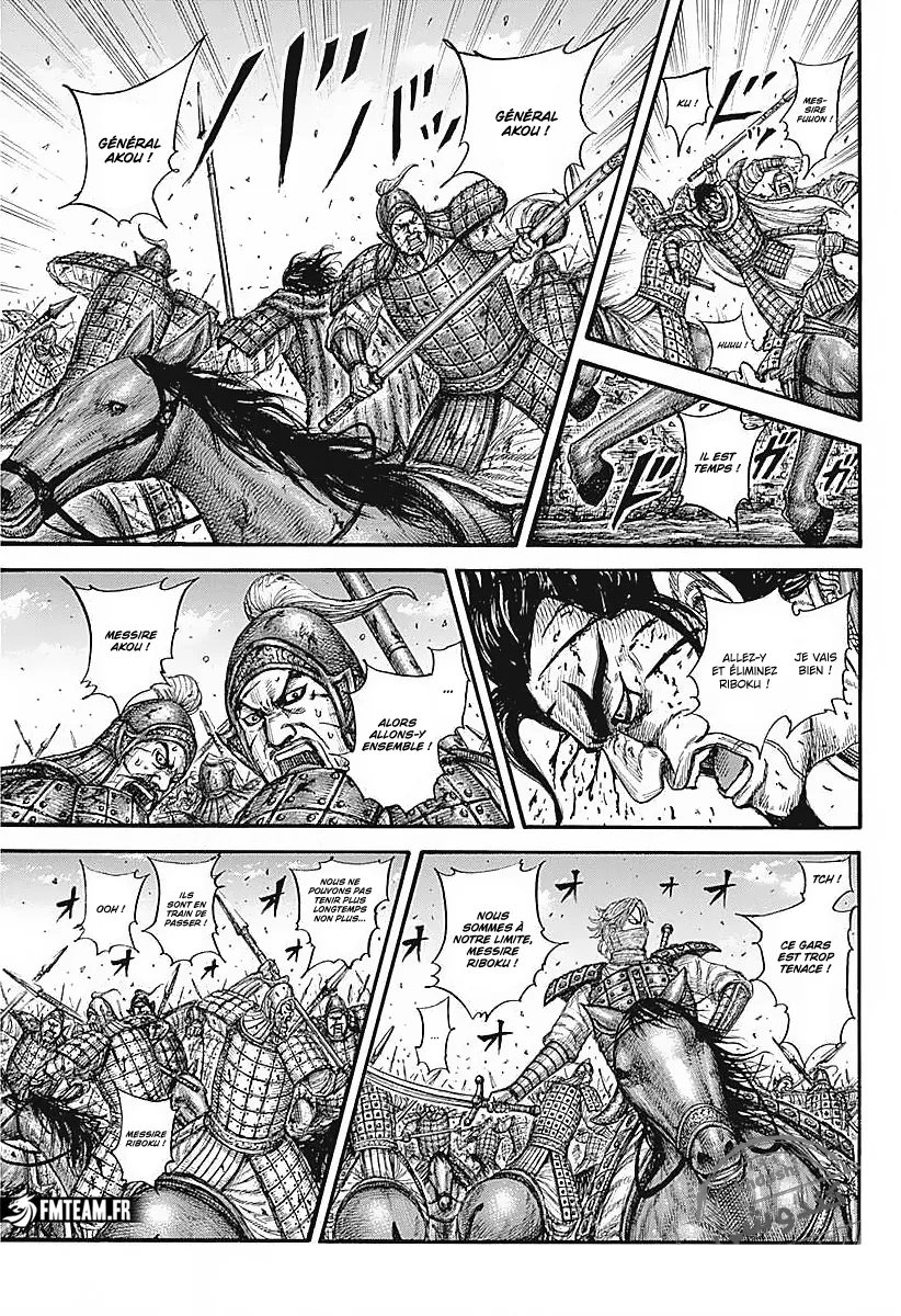 Read Kingdom vf Manga Online