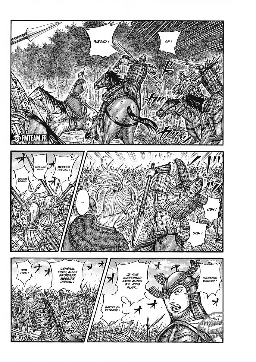 Read Kingdom vf Manga Online