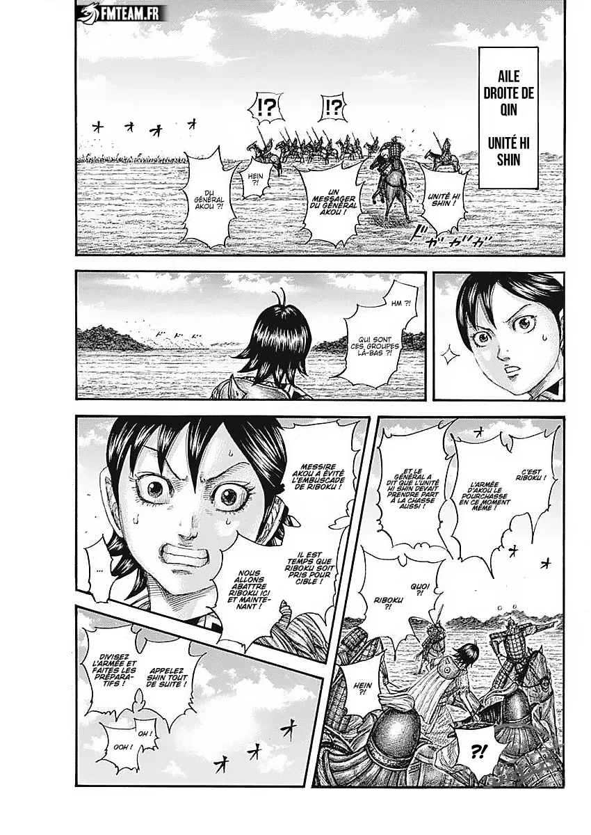 Read Kingdom vf Manga Online