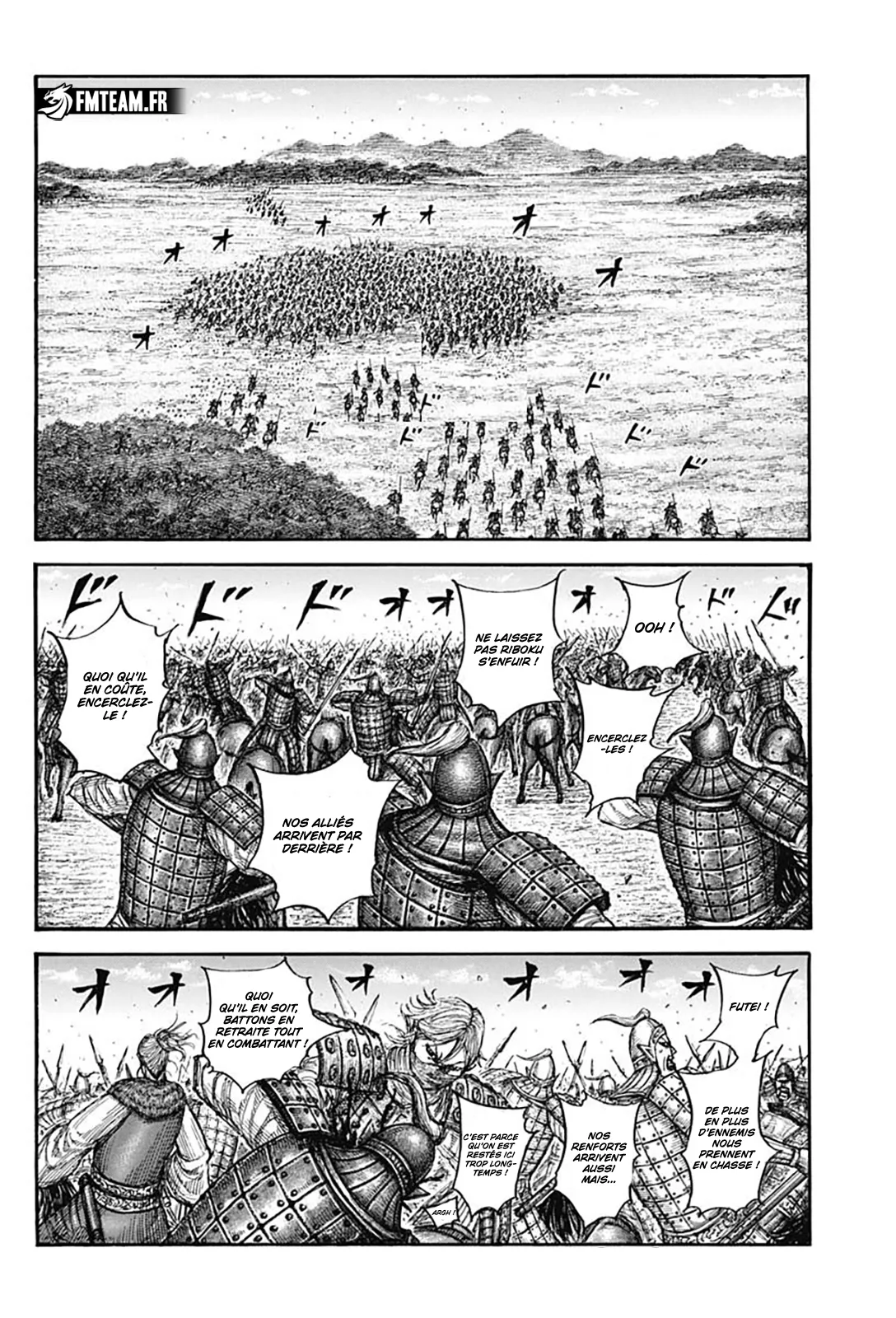 Read Kingdom vf Manga Online