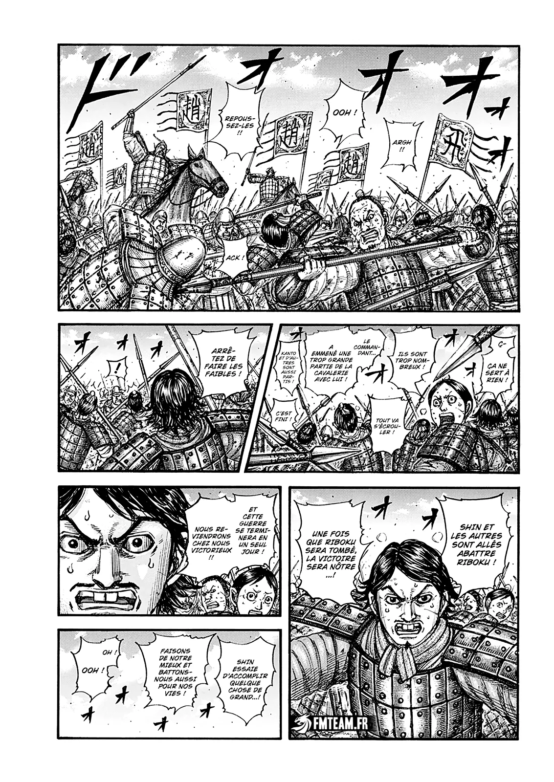 Read Kingdom vf Manga Online
