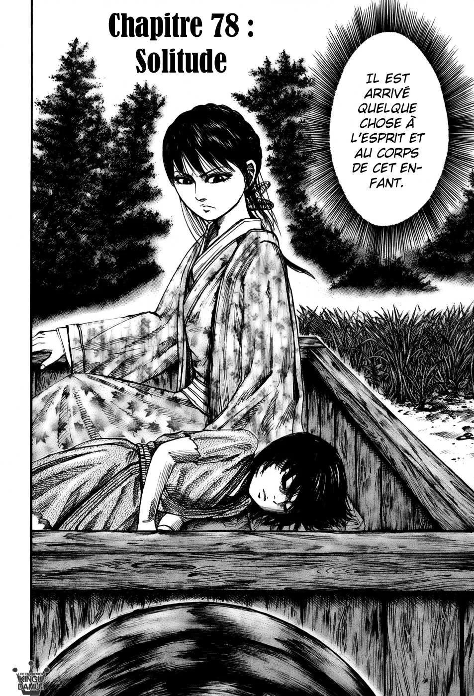 Read Kingdom vf Manga Online