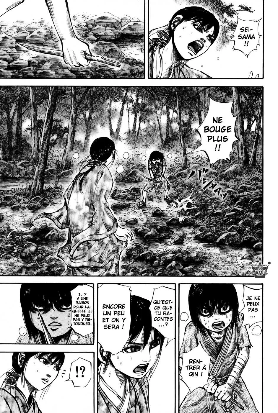 Read Kingdom vf Manga Online