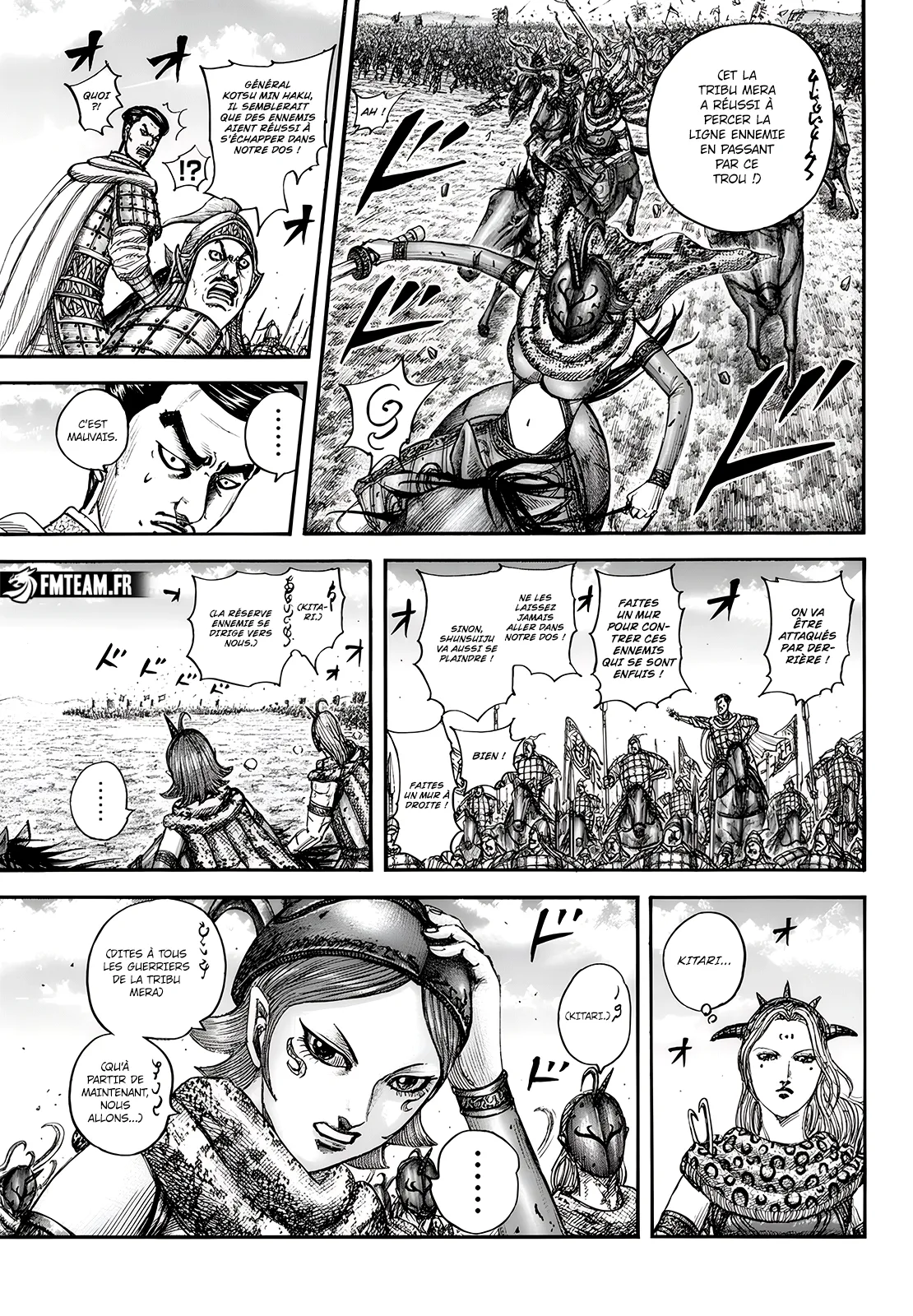 Read Kingdom vf Manga Online