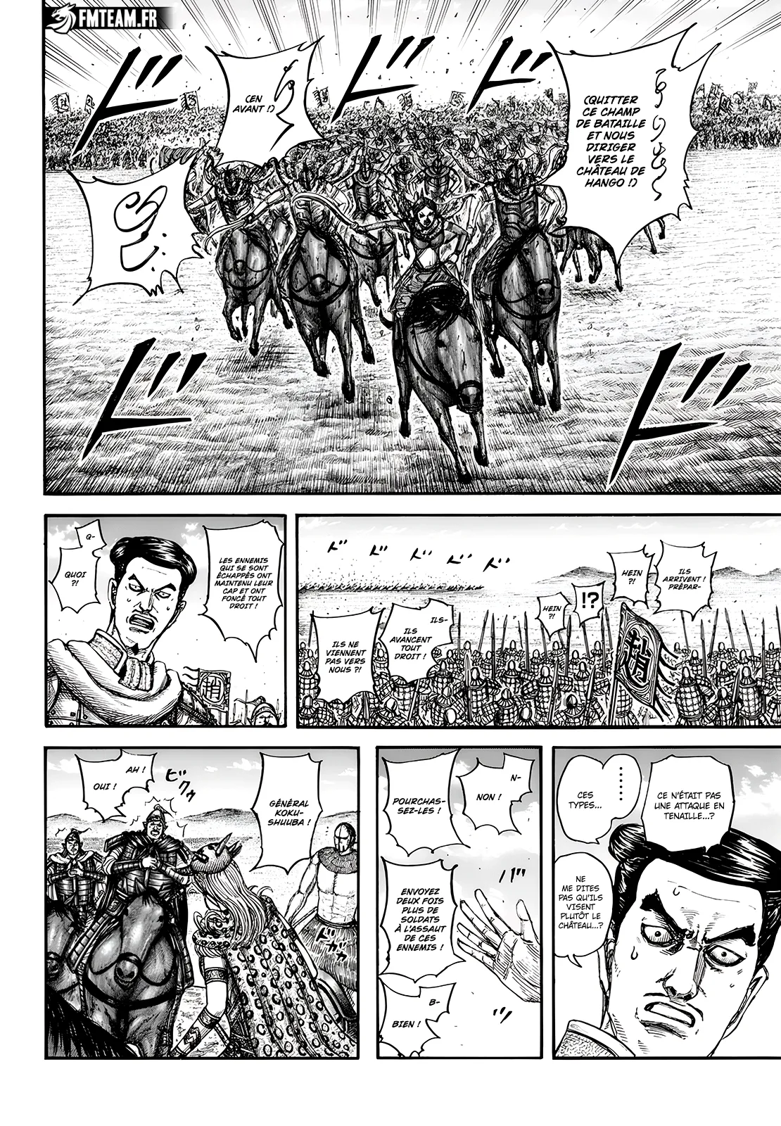 Read Kingdom vf Manga Online