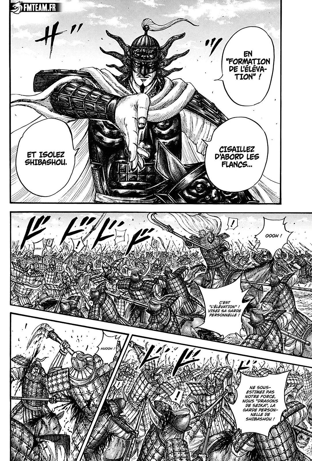 Read Kingdom vf Manga Online