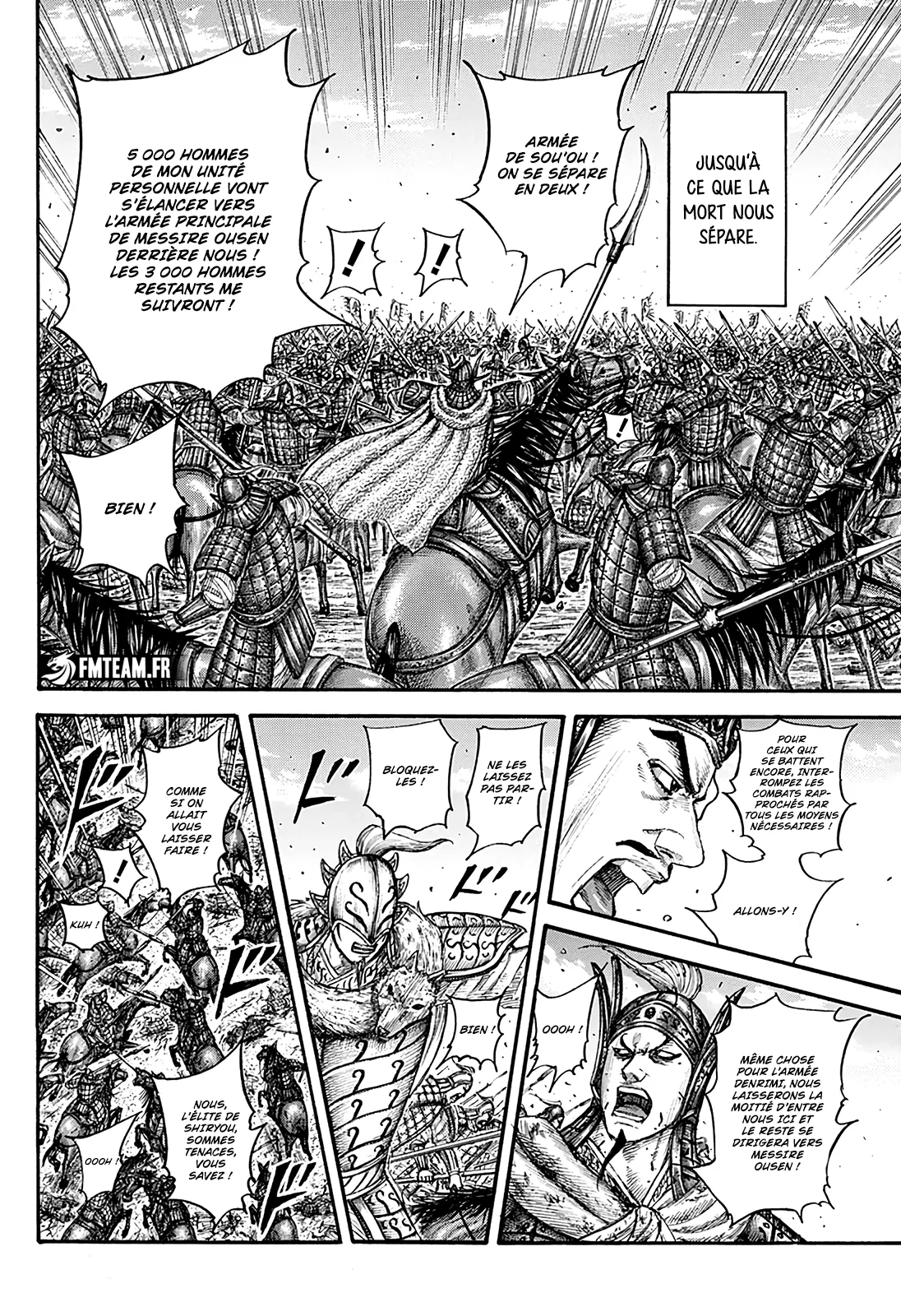 Read Kingdom vf Manga Online