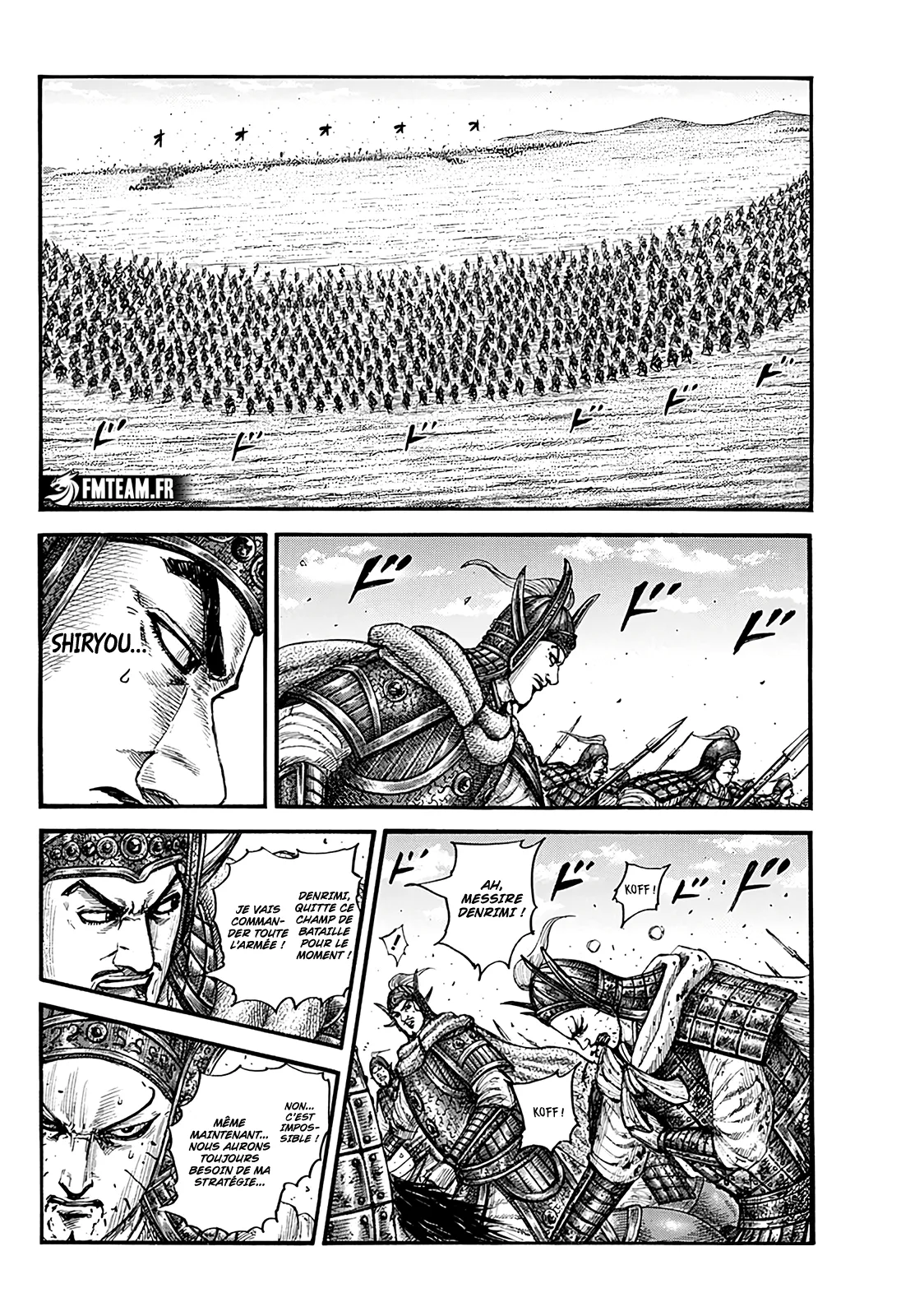 Read Kingdom vf Manga Online