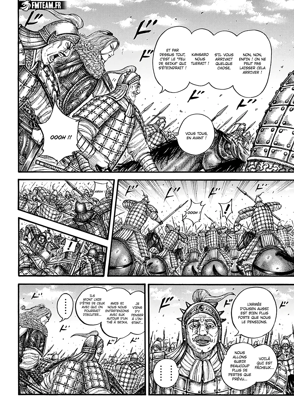 Read Kingdom vf Manga Online