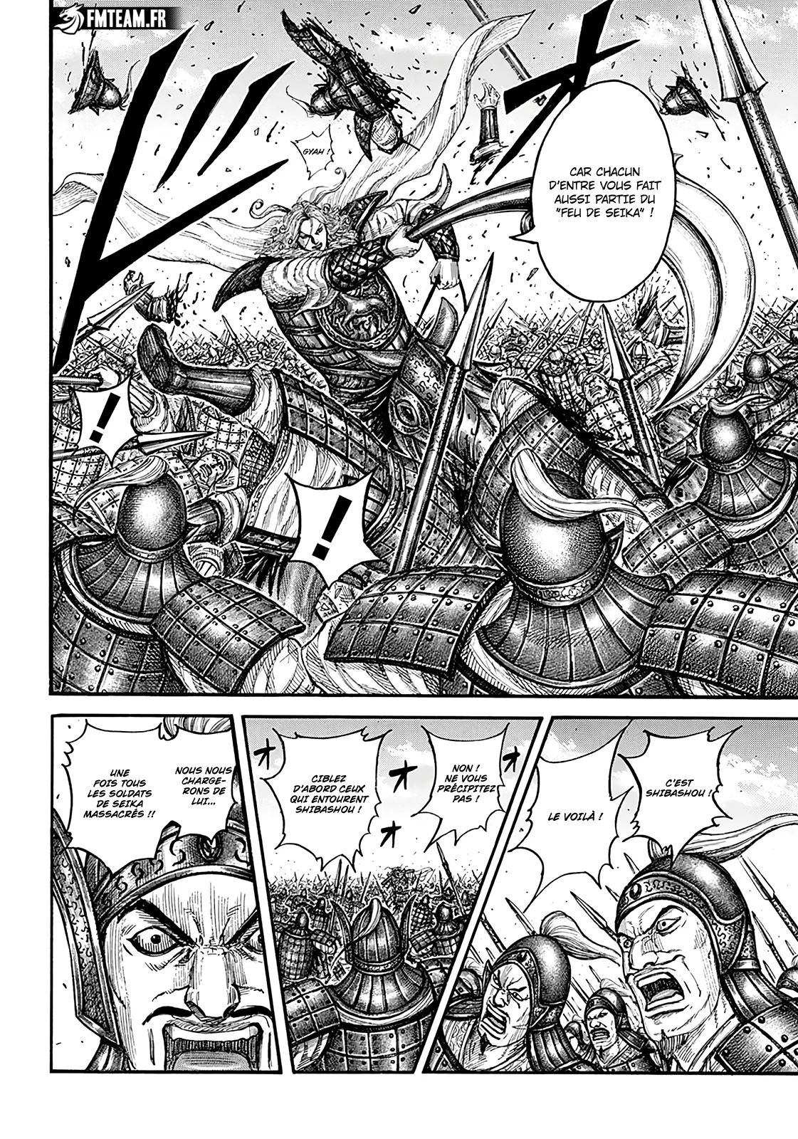 Read Kingdom vf Manga Online