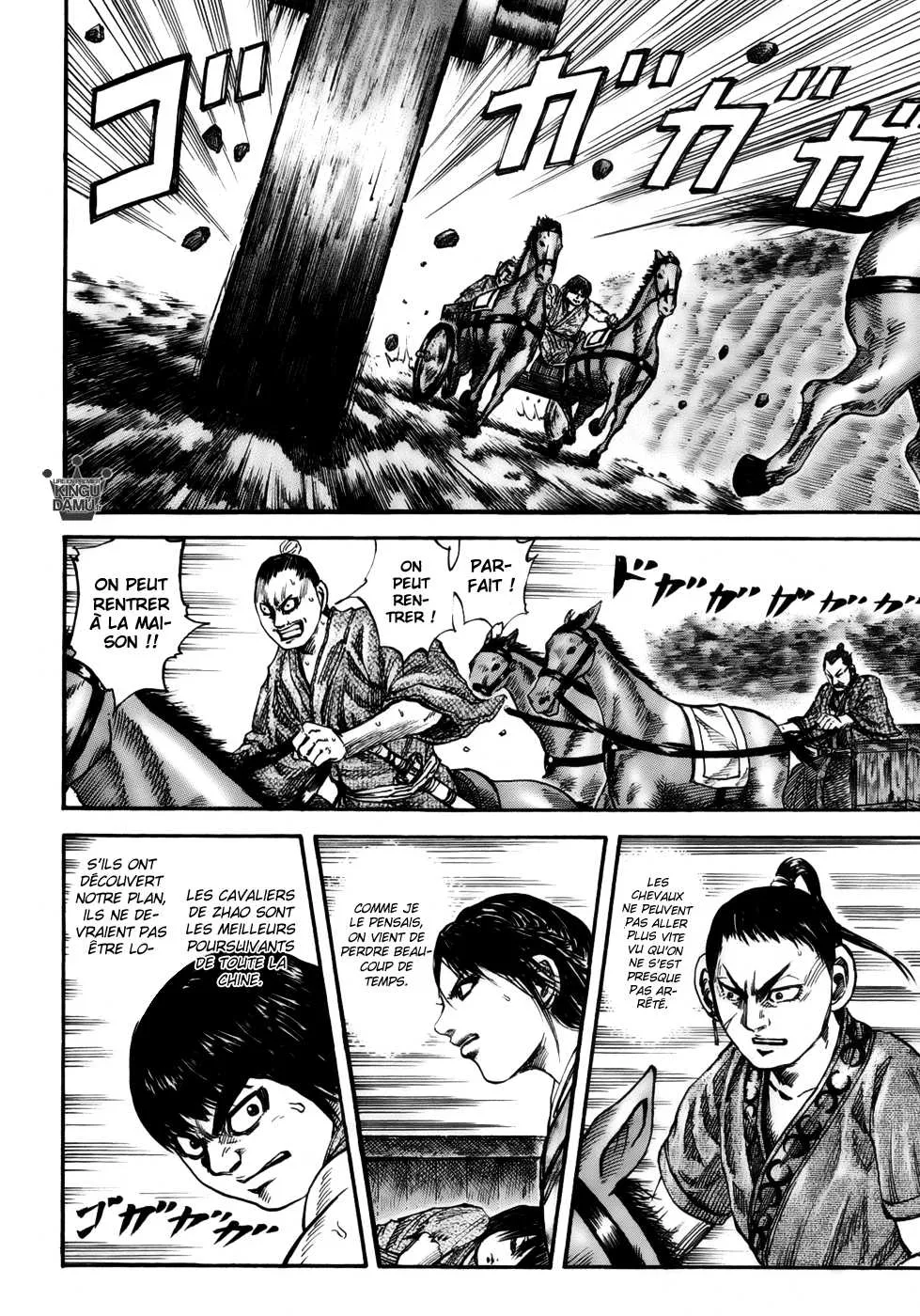 Read Kingdom vf Manga Online