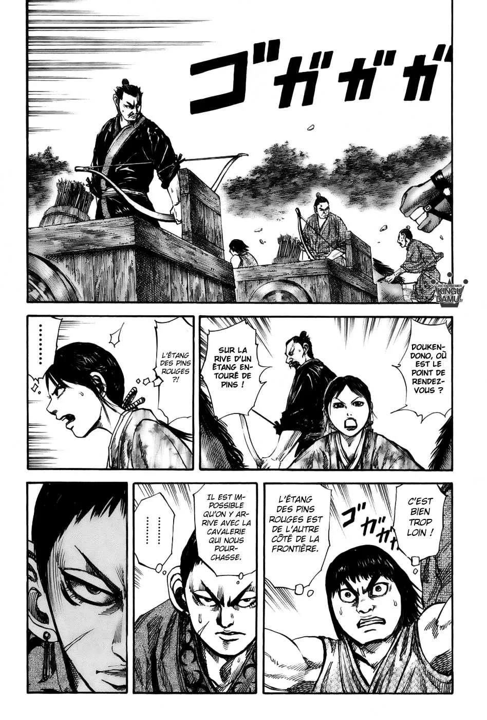 Read Kingdom vf Manga Online
