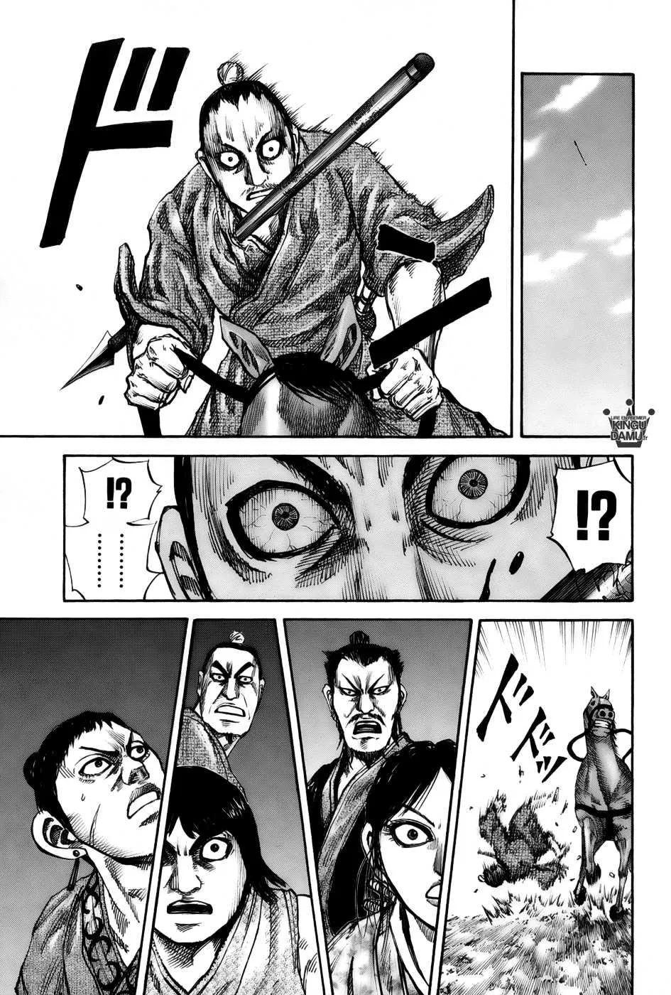 Read Kingdom vf Manga Online