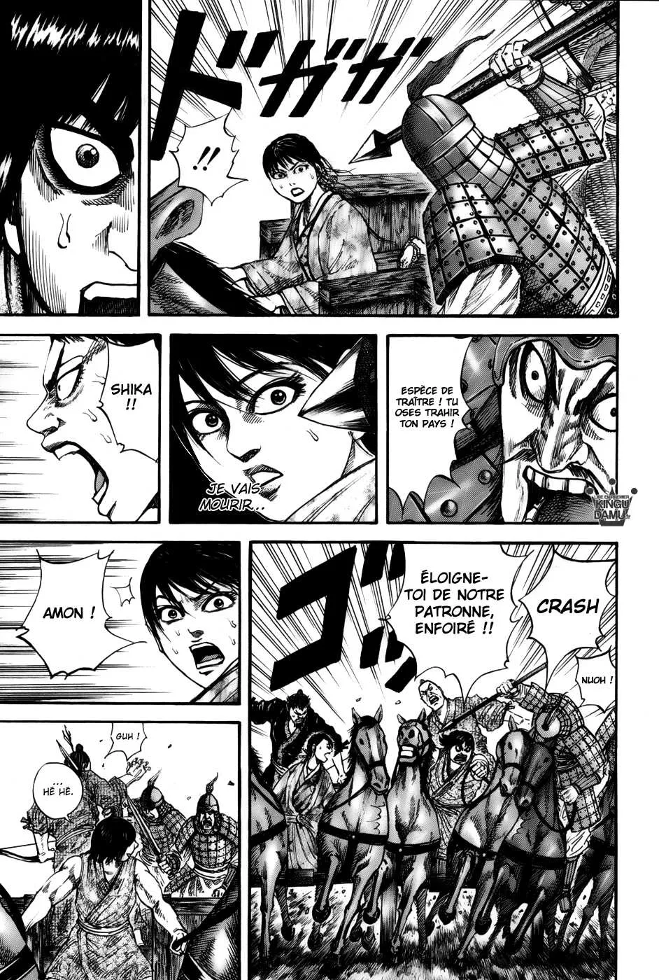 Read Kingdom vf Manga Online