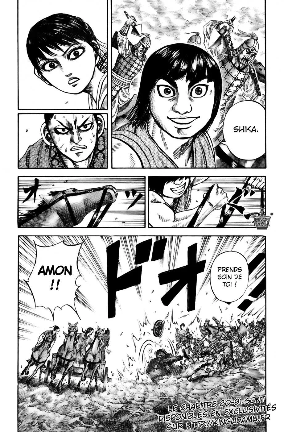 Read Kingdom vf Manga Online