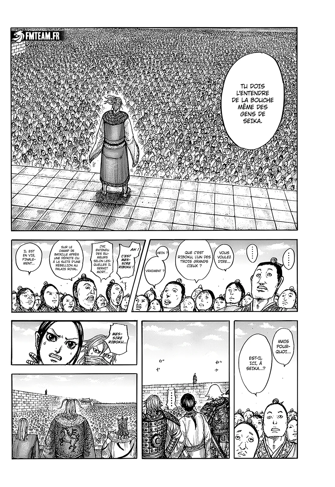 Read Kingdom vf Manga Online