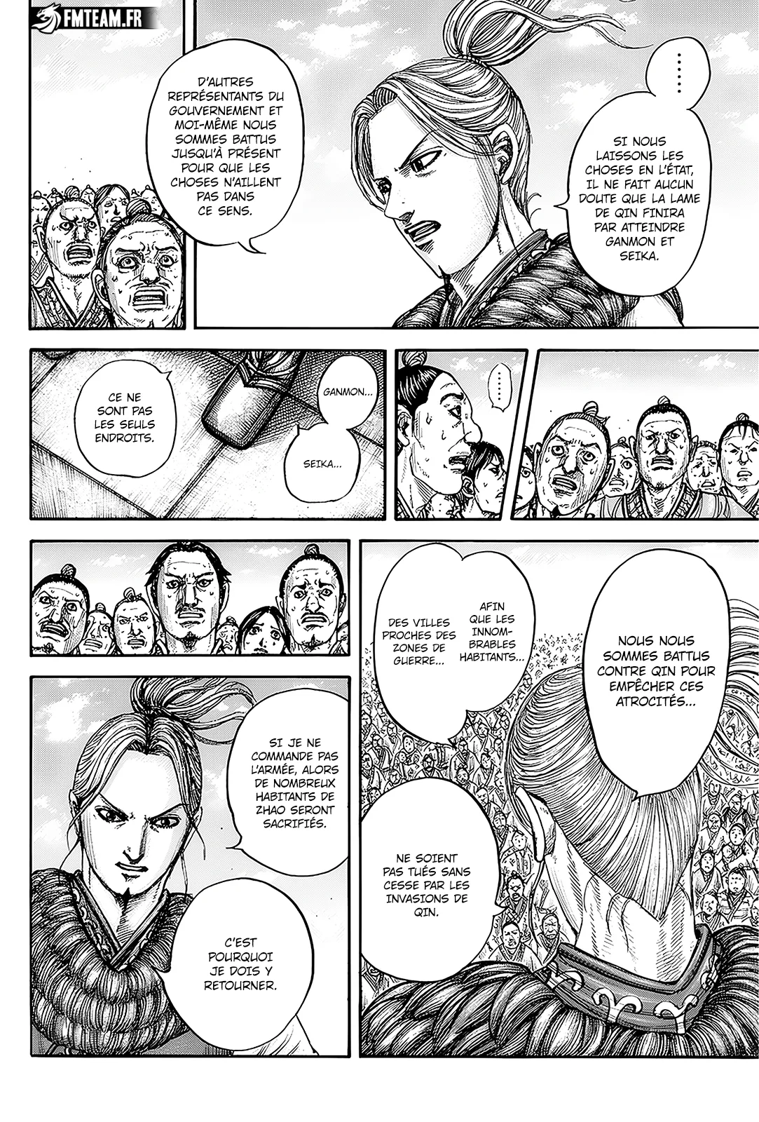 Read Kingdom vf Manga Online