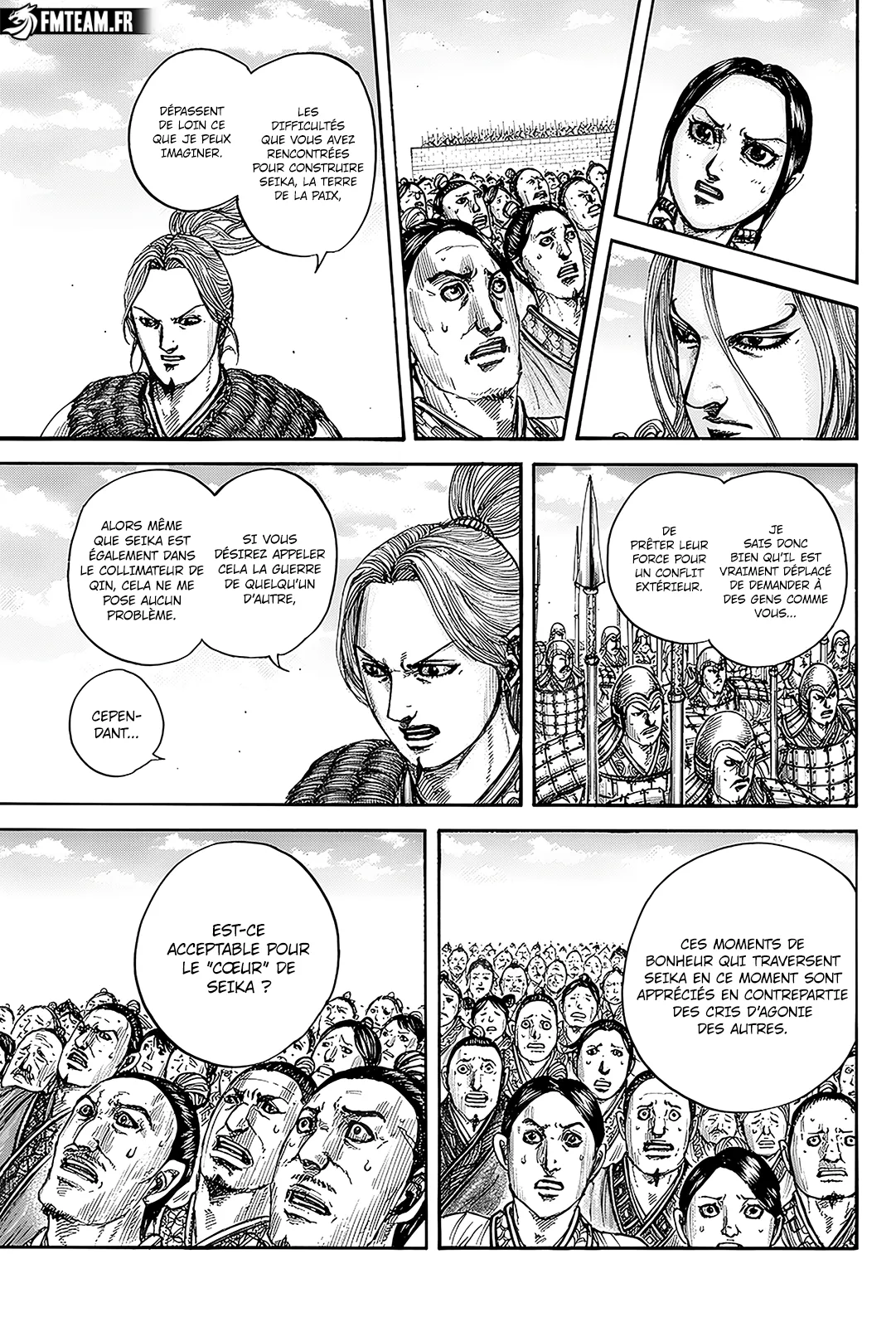 Read Kingdom vf Manga Online