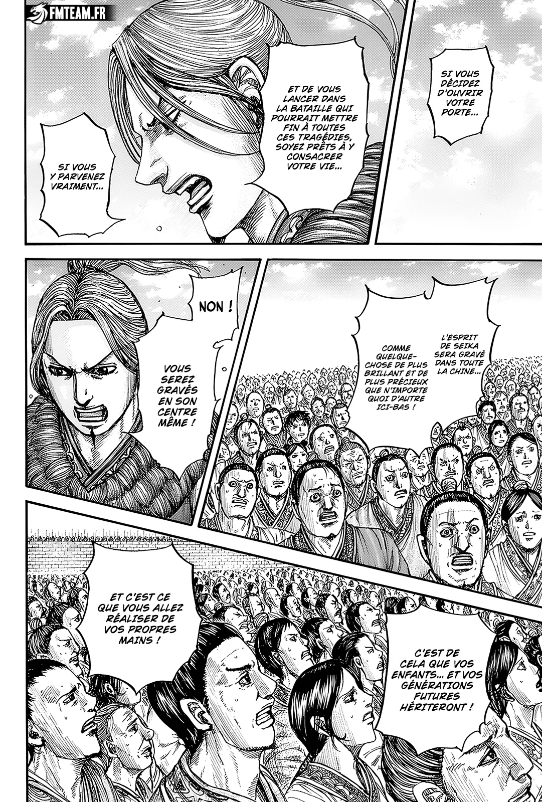 Read Kingdom vf Manga Online