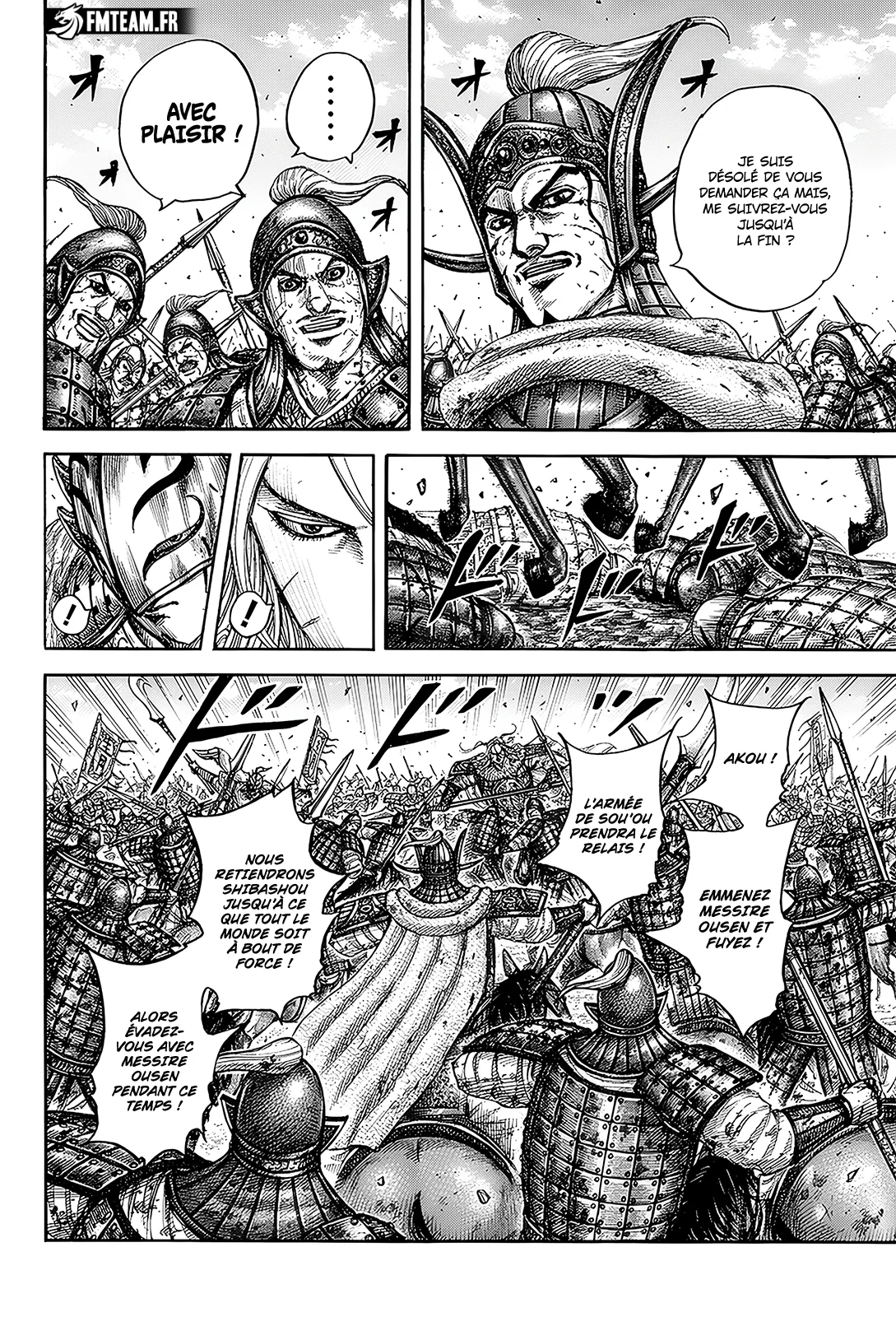 Read Kingdom vf Manga Online