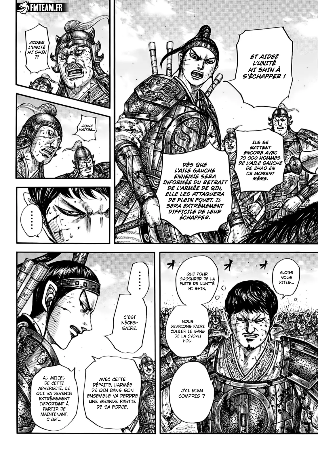 Read Kingdom vf Manga Online