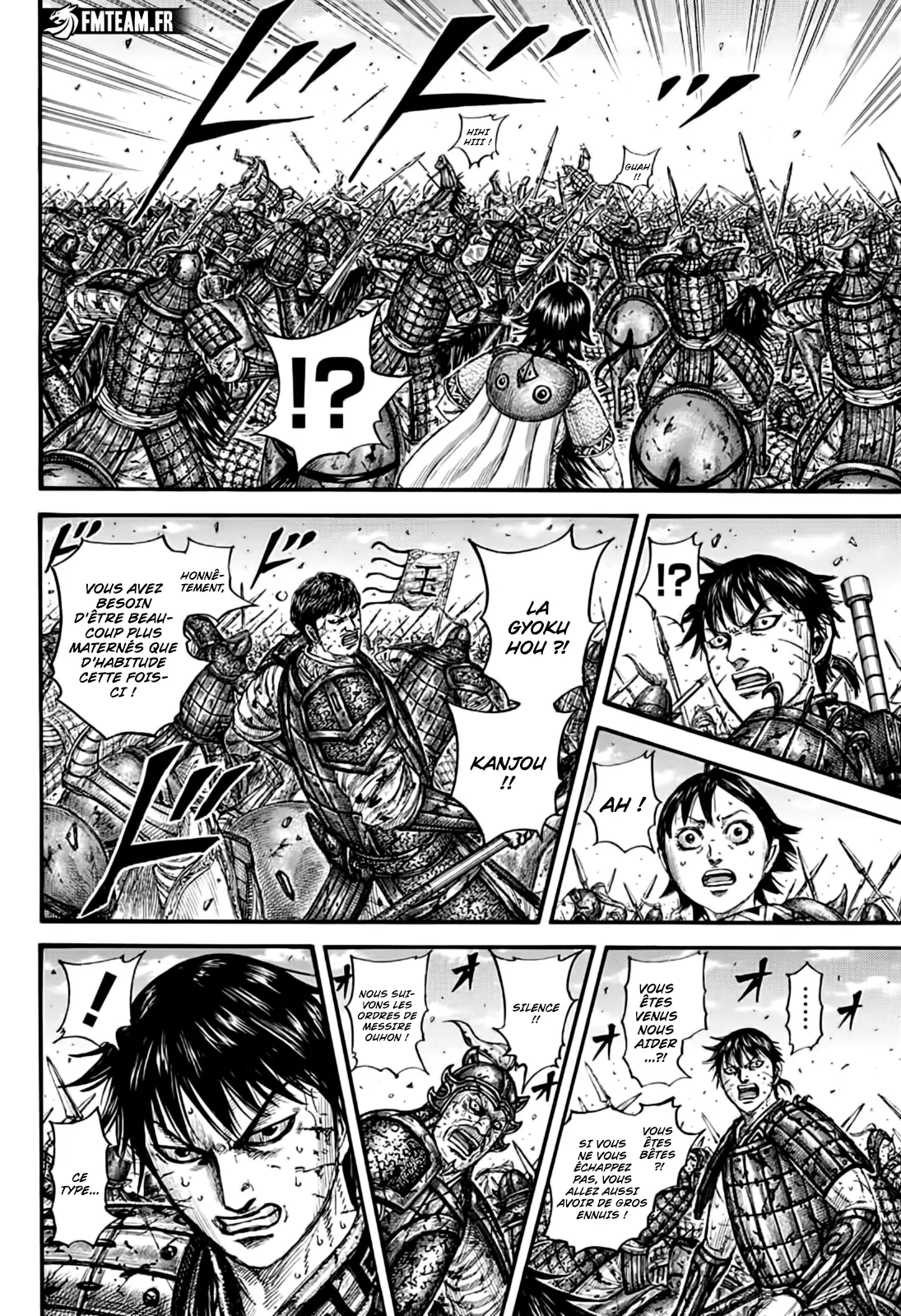 Read Kingdom vf Manga Online