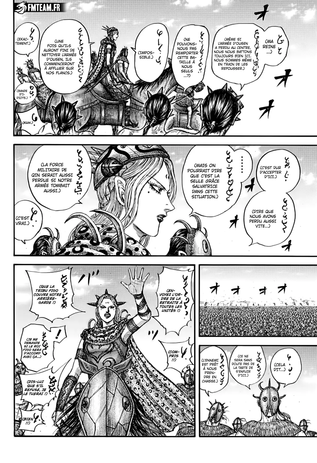 Read Kingdom vf Manga Online