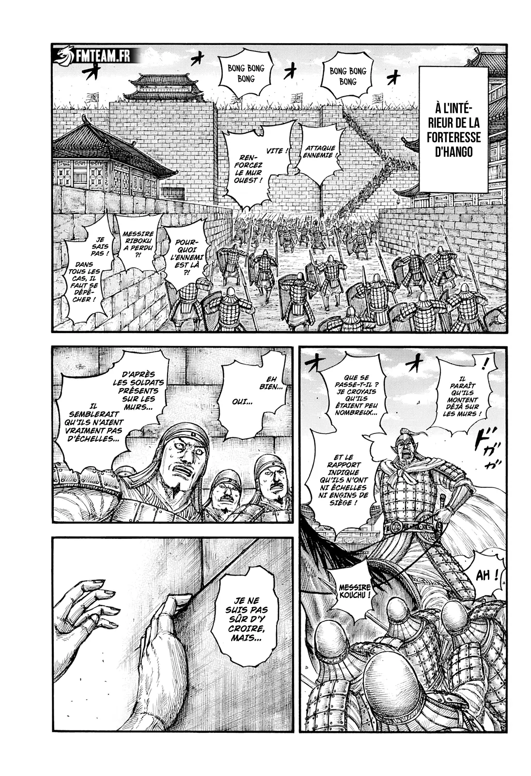 Read Kingdom vf Manga Online