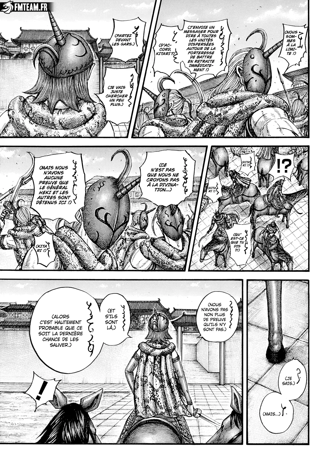 Read Kingdom vf Manga Online