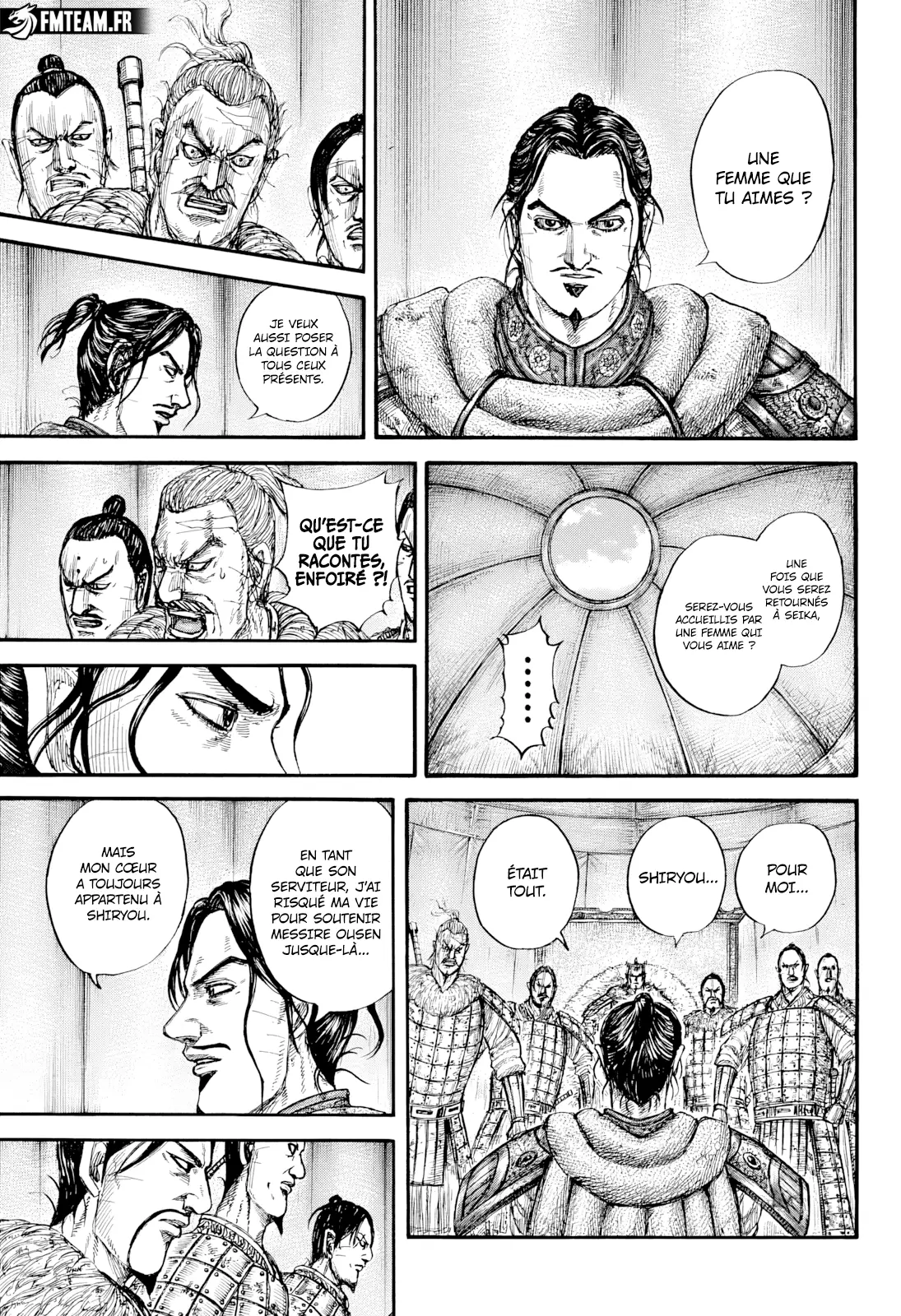 Read Kingdom vf Manga Online