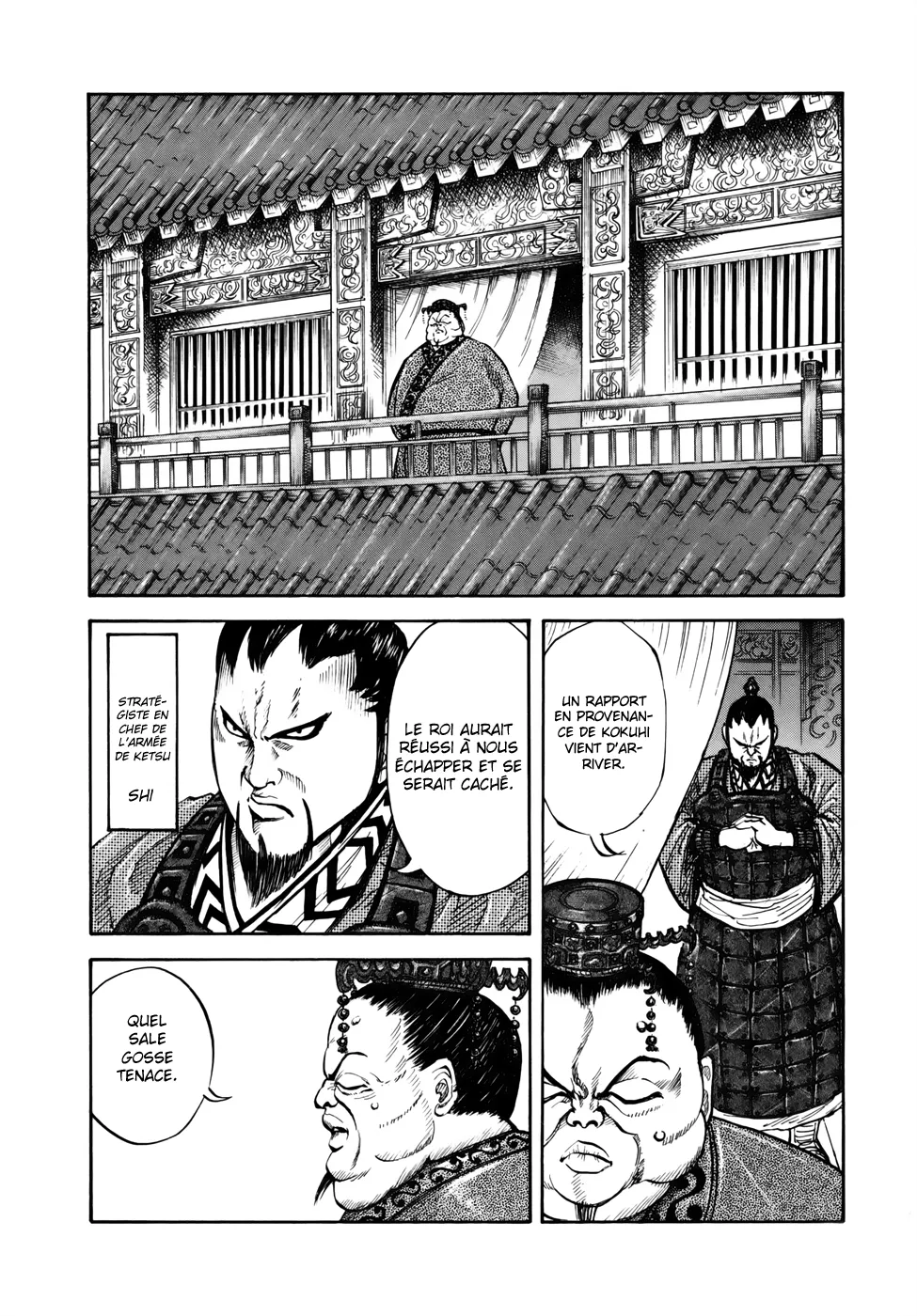 Read Kingdom vf Manga Online