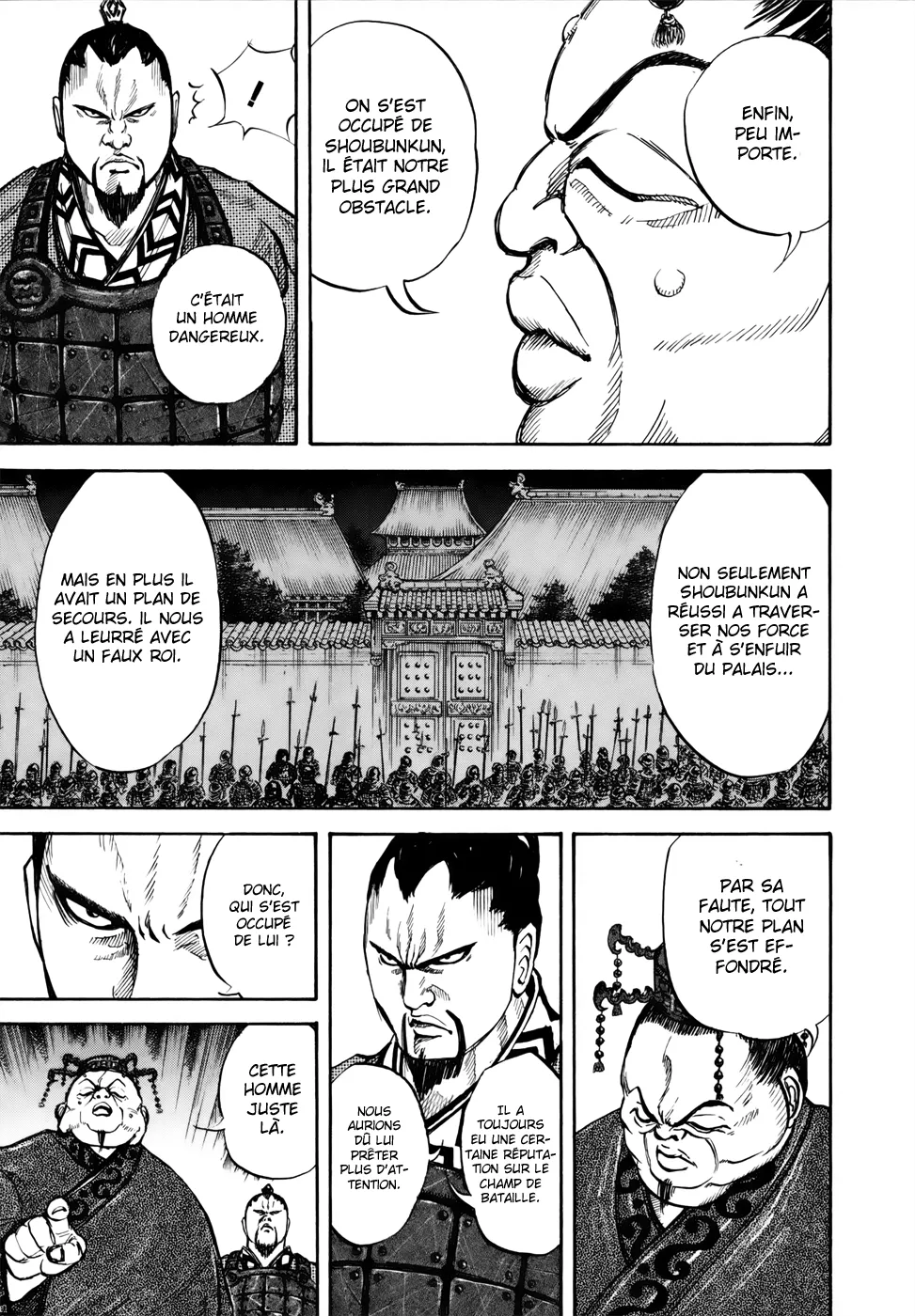 Read Kingdom vf Manga Online