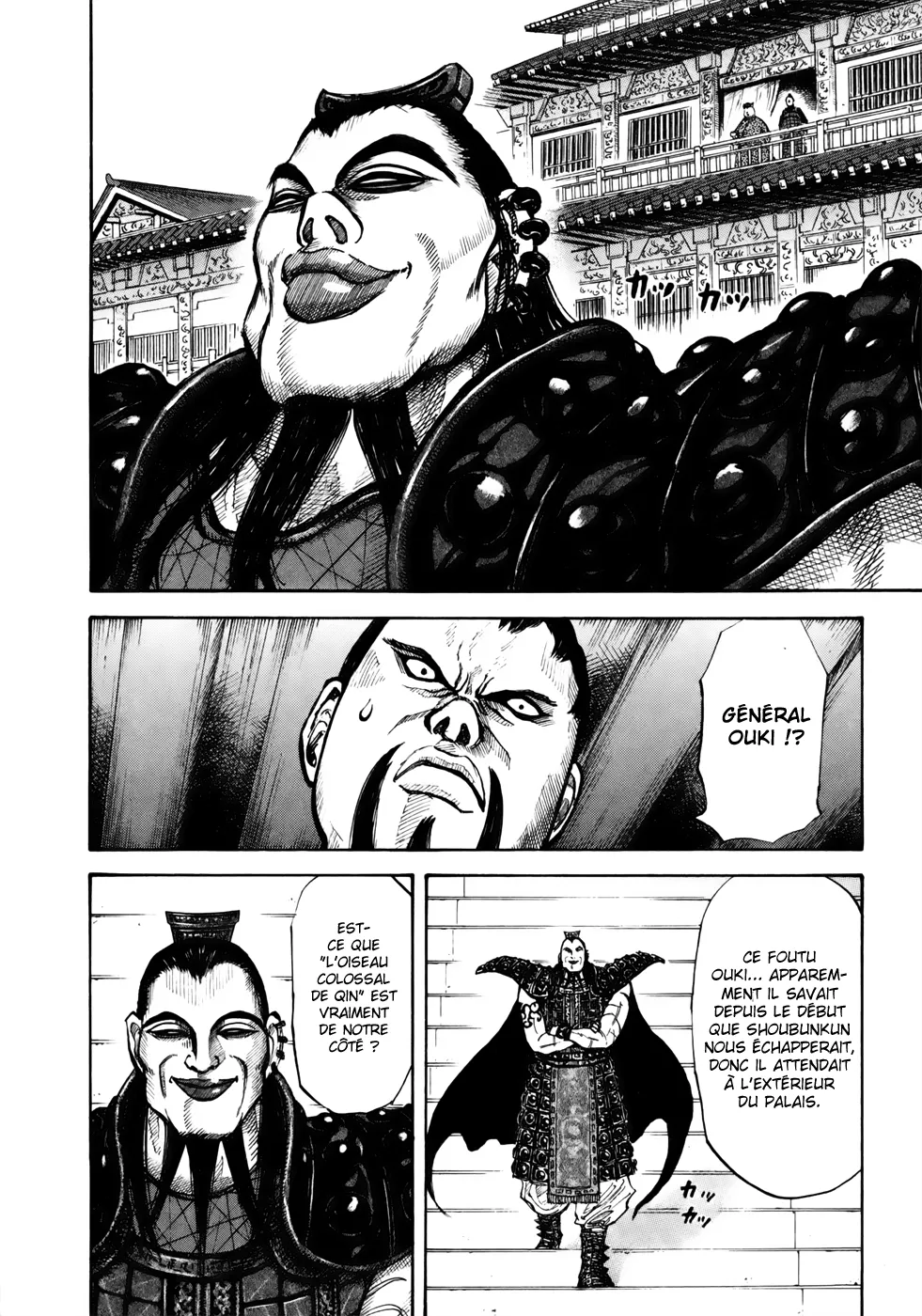 Read Kingdom vf Manga Online
