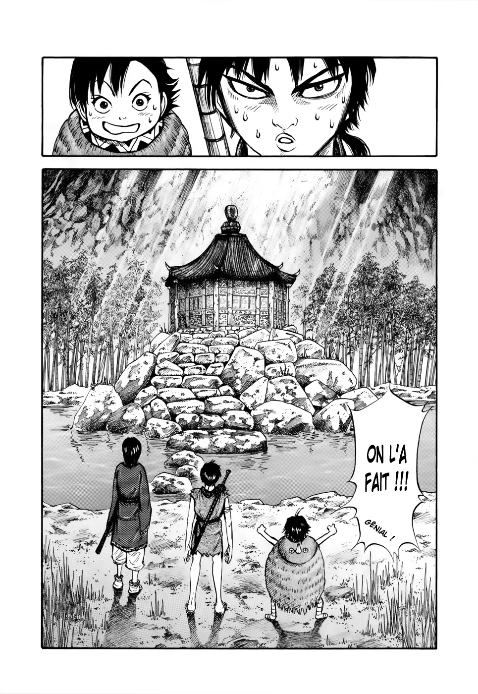 Read Kingdom vf Manga Online