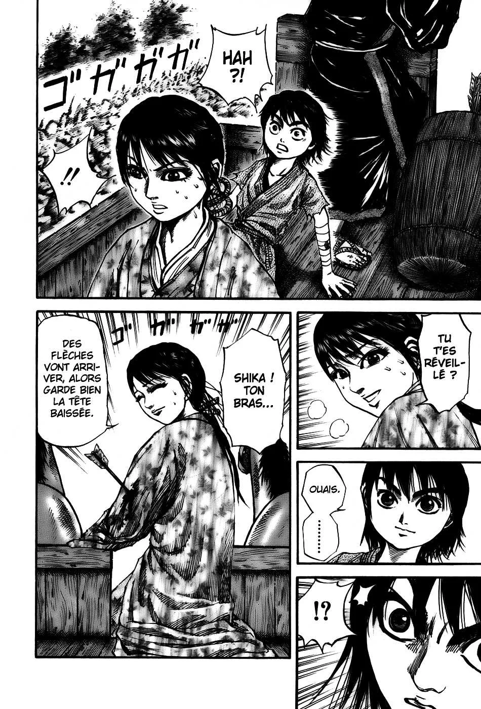 Read Kingdom vf Manga Online
