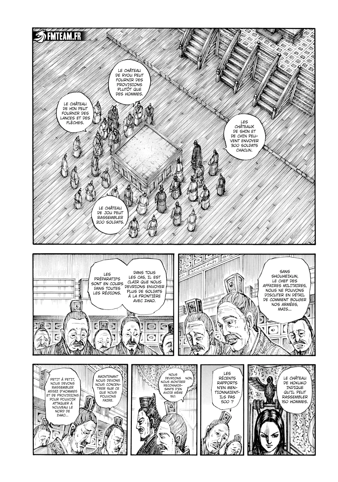 Read Kingdom vf Manga Online