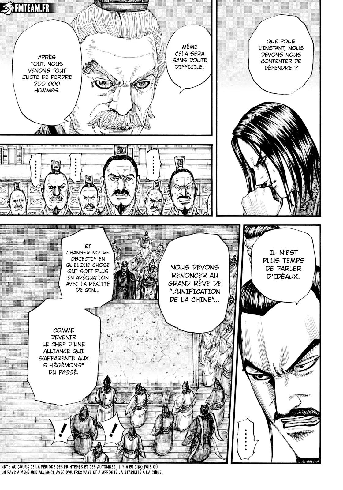 Read Kingdom vf Manga Online