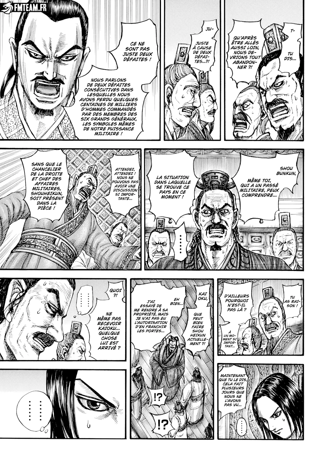 Read Kingdom vf Manga Online