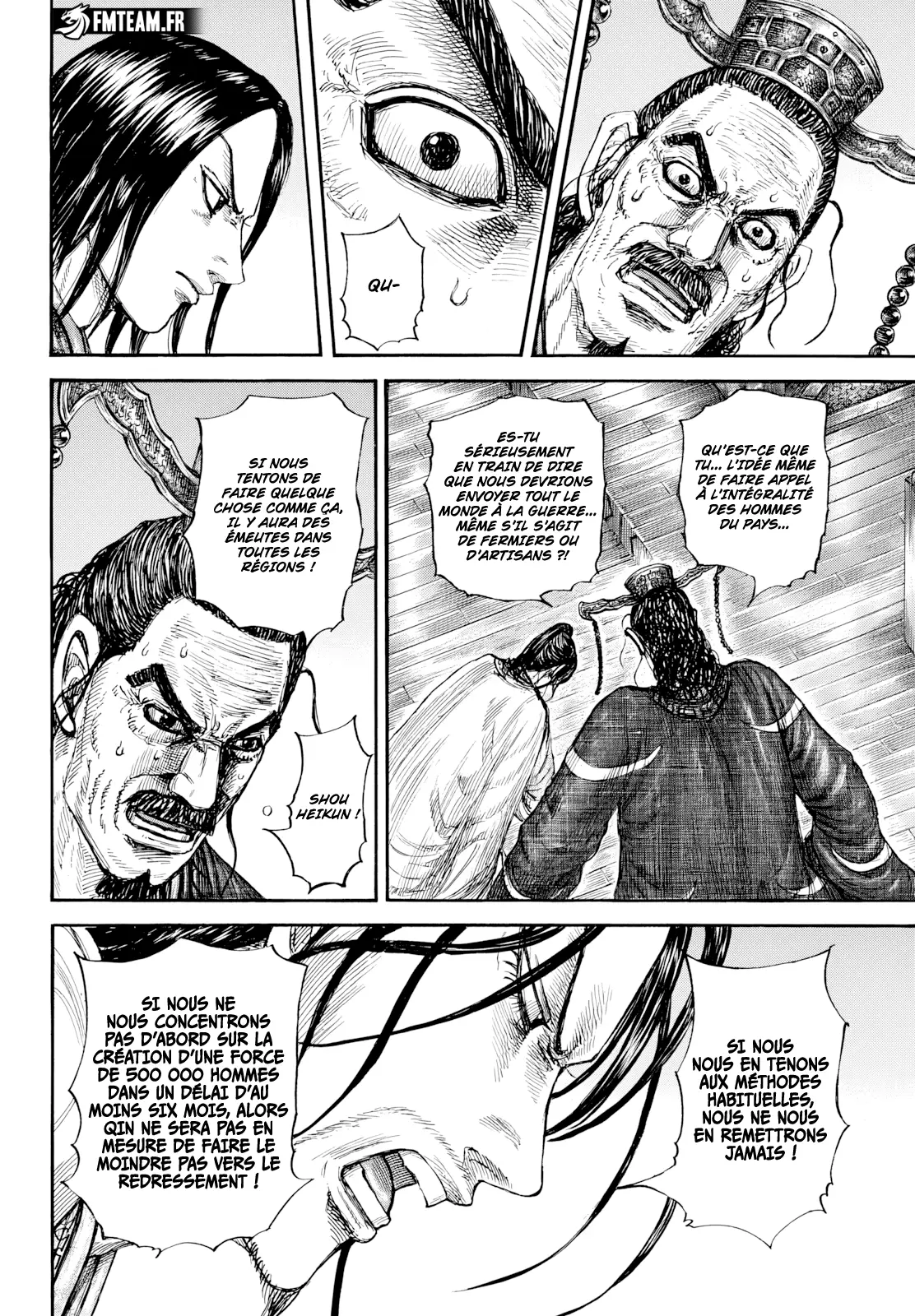 Read Kingdom vf Manga Online