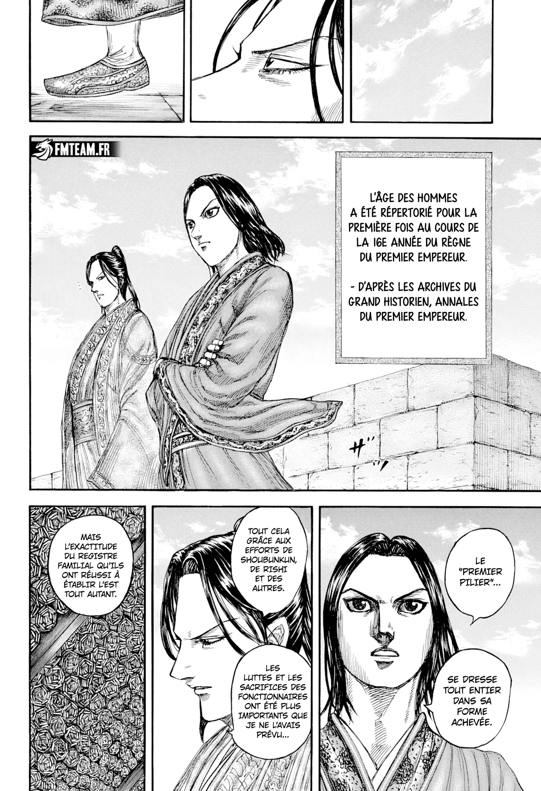 Read Kingdom vf Manga Online