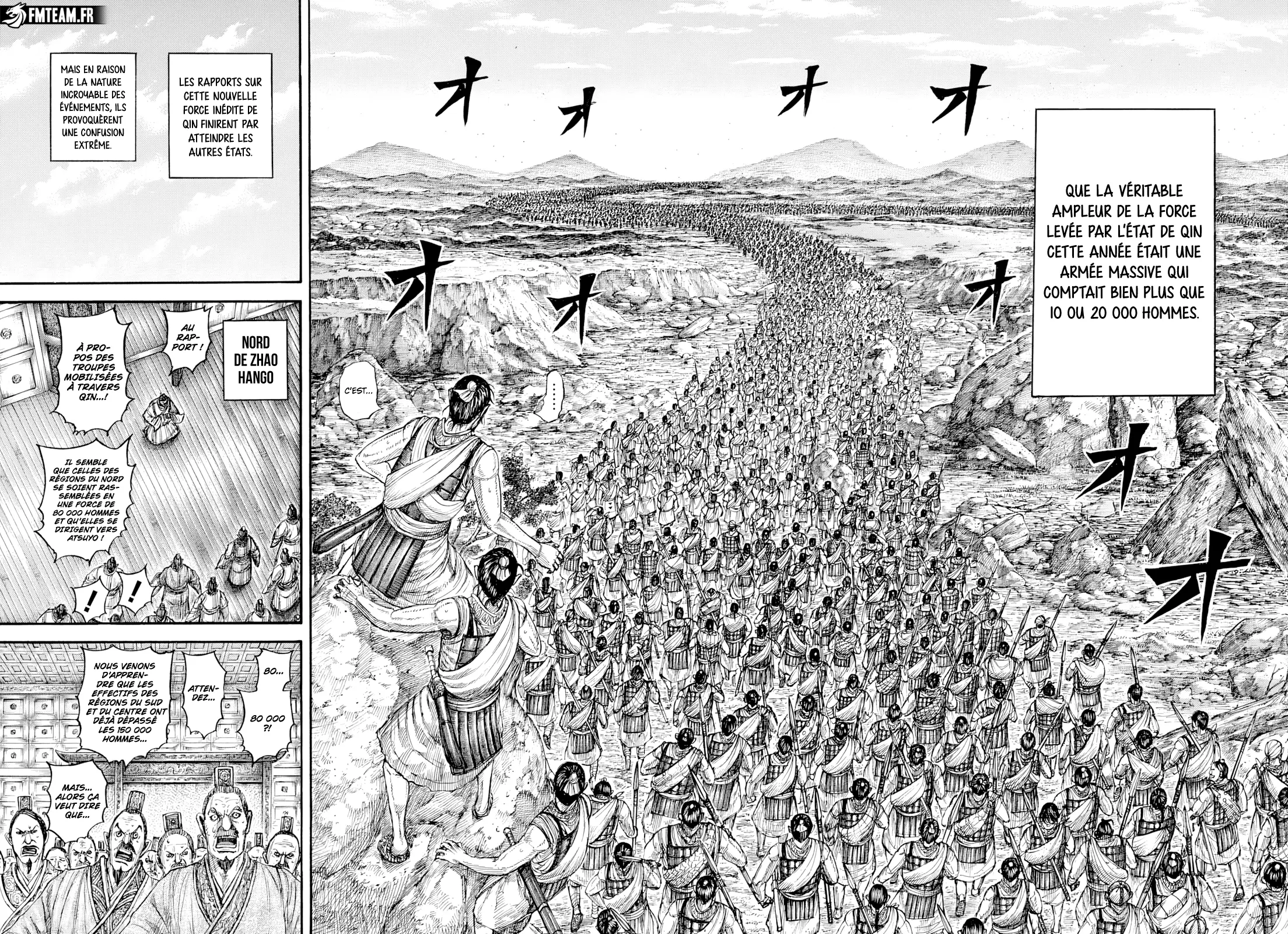 Read Kingdom vf Manga Online