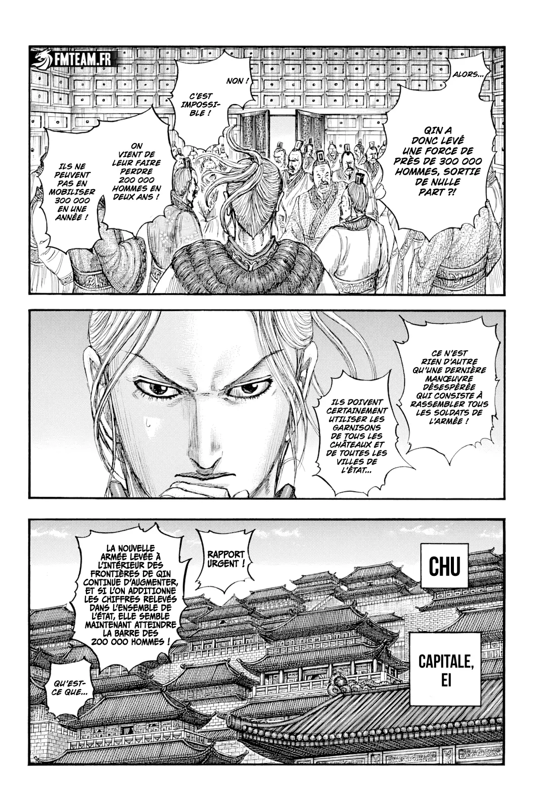 Read Kingdom vf Manga Online