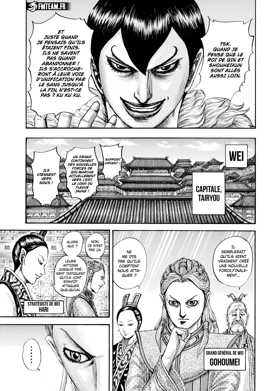 Read Kingdom vf Manga Online