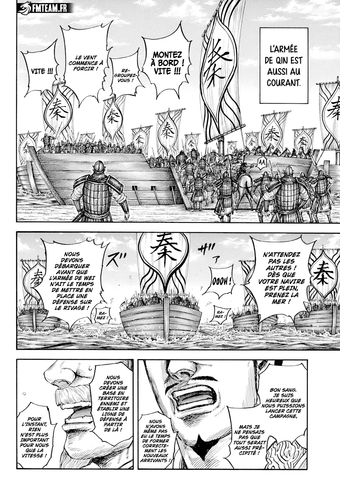 Read Kingdom vf Manga Online